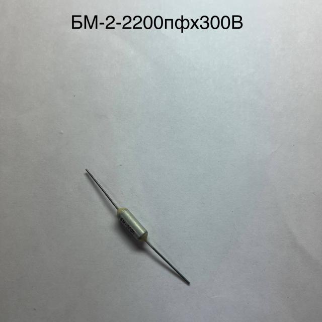 Лот 4032263